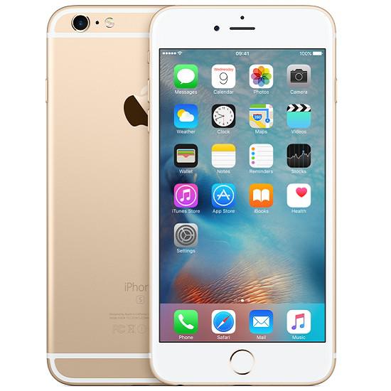 Купить iphone 6s plus 64gb в москве по самой низкой цене