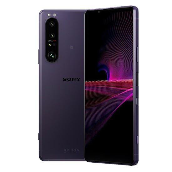 Sony Xperia 1 III, 12GB/256GB Purple | MP.CZ