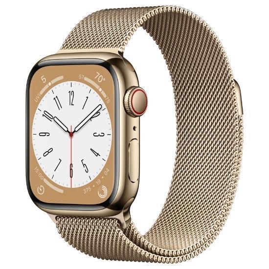 Apple Watch Series 8 41mm Cellular, Zlaté | MP.CZ